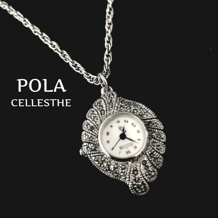 「POLA」CELLESTHE28 ネックレスウォッチ