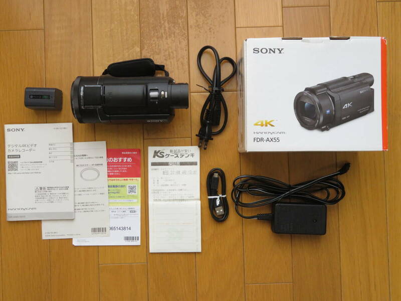 [中古美品] 2017年製 SONY FDR-AX55 デジタル4Kビデオカメラ ブラック 内蔵メモリー64GB 光学ズーム20倍 空間光学手ブレ補正 Wi-Fi搭載