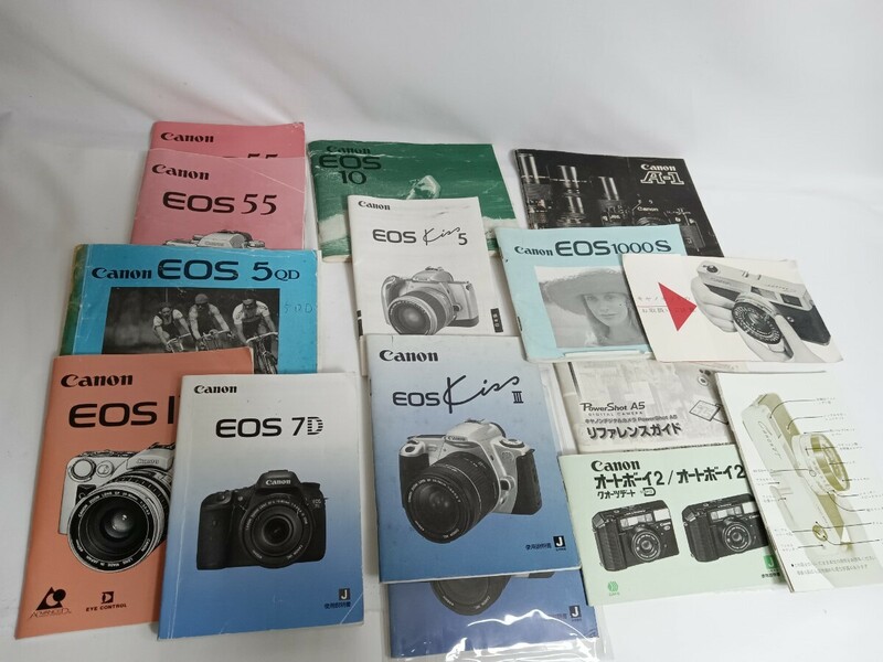 Canon キャノン EOS A-1含む 取扱説明書 まとめて15冊 同梱不可　TJ30
