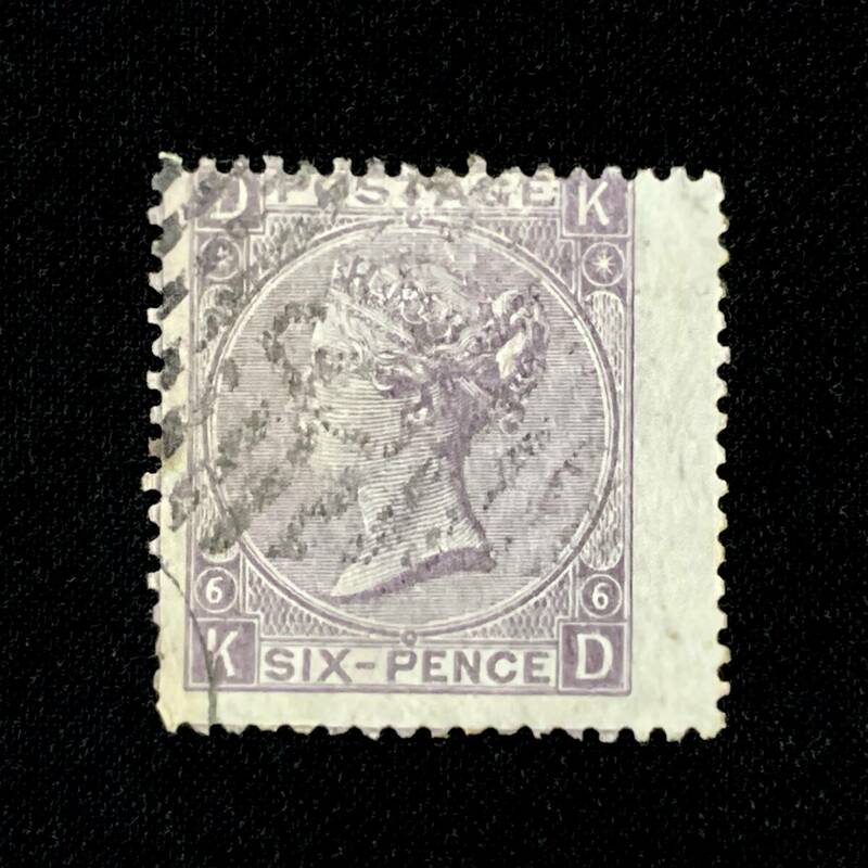 イギリス発行「クイーン・ヴィクトリア肖像」UK １８６７年６月２１日発行　使用済み切手