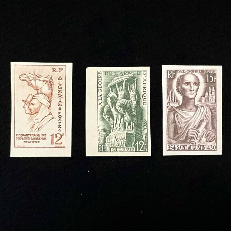 アルジェリア発行「切手シートによる試し刷り切手」１９５２年・１９５４年　アフリカ