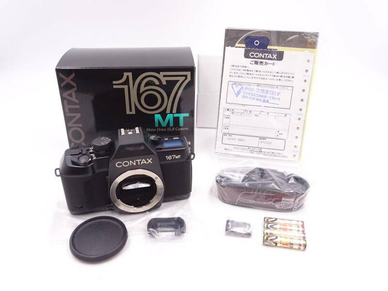 AA1535/未使用 コンタックス 167 MT ボディ/箱 取説 印刷物 付 他/CONTAX デッドストック 保管品 一眼レフ フィルム カメラ