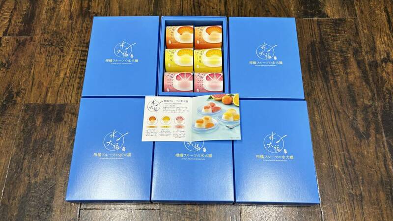 柑橘の誘惑 ジューシー水大福コレクション6個入（3種類×各2個）×6箱-K158