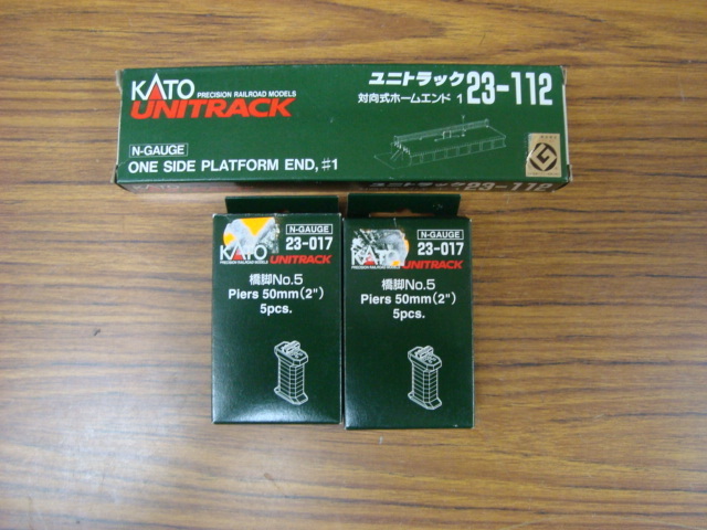 新品未使用 KATO カトー ユニトラック 23-112 対向式ホームエンド　23-017 橋脚No.5 50mm 5pcs×2箱