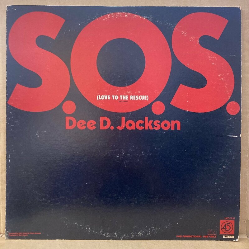 DEE D.JACKSON /HEADPINS /S.O.S./JUST ONE MORE TIME /LWG1251 /国内盤 /12” /PROMO★送料着払い★URT