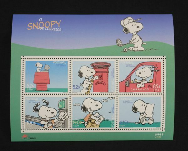 [SJ] 切手　スヌーピー　PEANUTS　ピーナッツ　3.21ユーロ分　snoopy nos correios　ポルトガル　①　