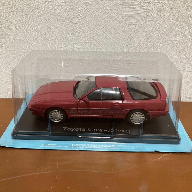 アシェット　国産名車コレクション トヨタ　スープラ　A70 (1986年) 1/24