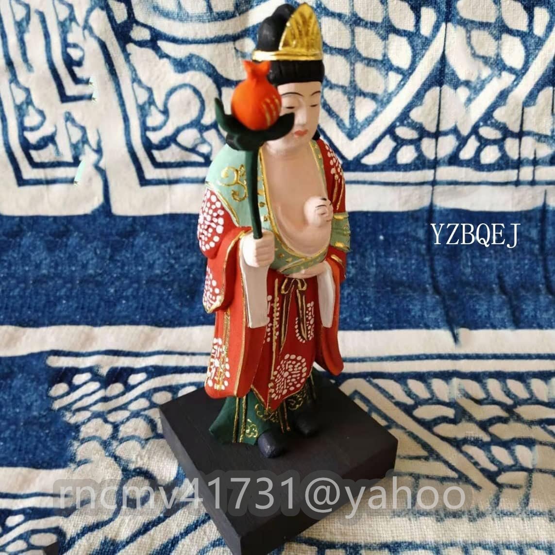 {$data['title']拍卖