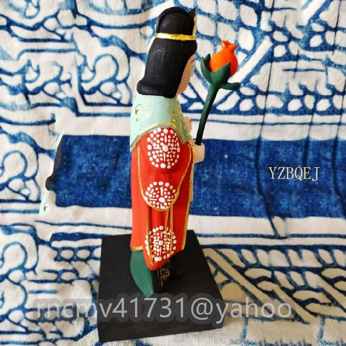 {$data['title']拍卖