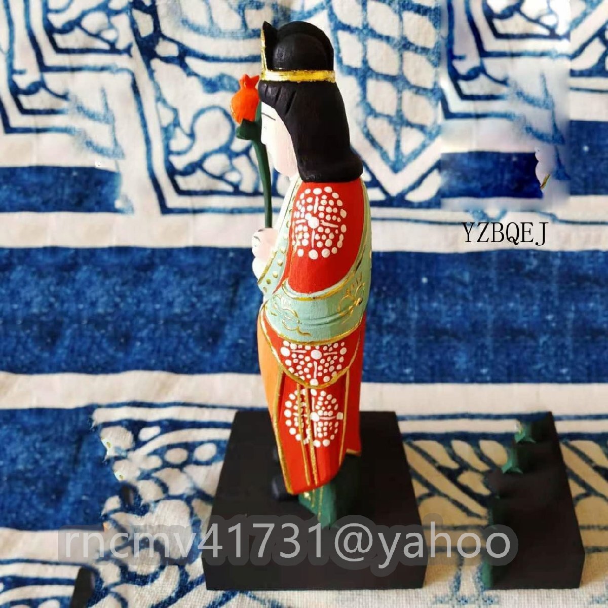 {$data['title']拍卖