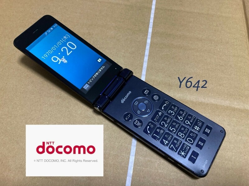 Y642 ドコモ AQUOS ケータイ SH-02K ブルーブラック simフリー ガラホ ガラケー 携帯 アクオス 4g LTE カメラレス ブルーブラック シャープ