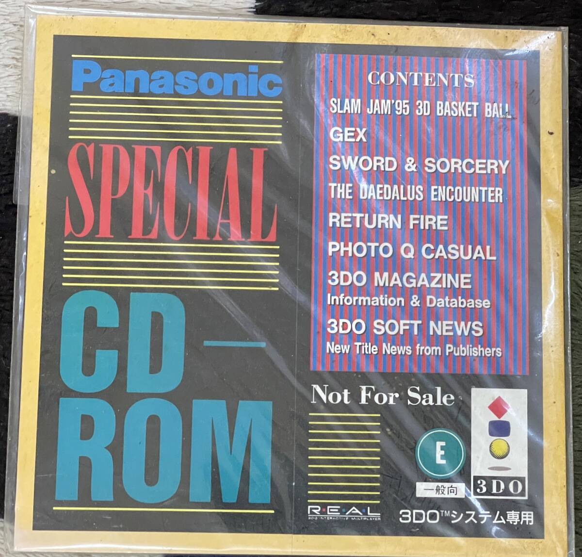 3DO Panasonic SPECIAL CD-ROM
