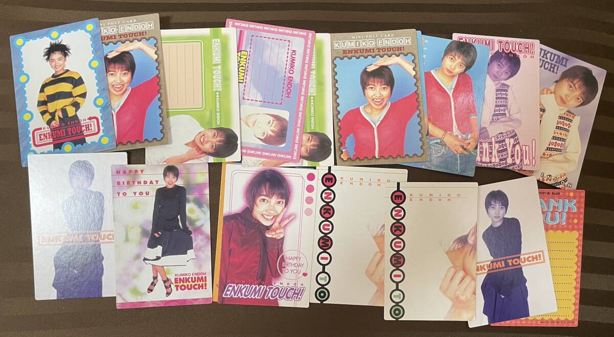 遠藤久美子トレーディングカード 18枚