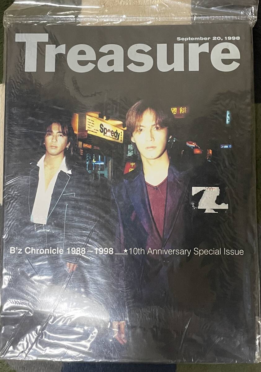 【未開封】B'z　Treasure