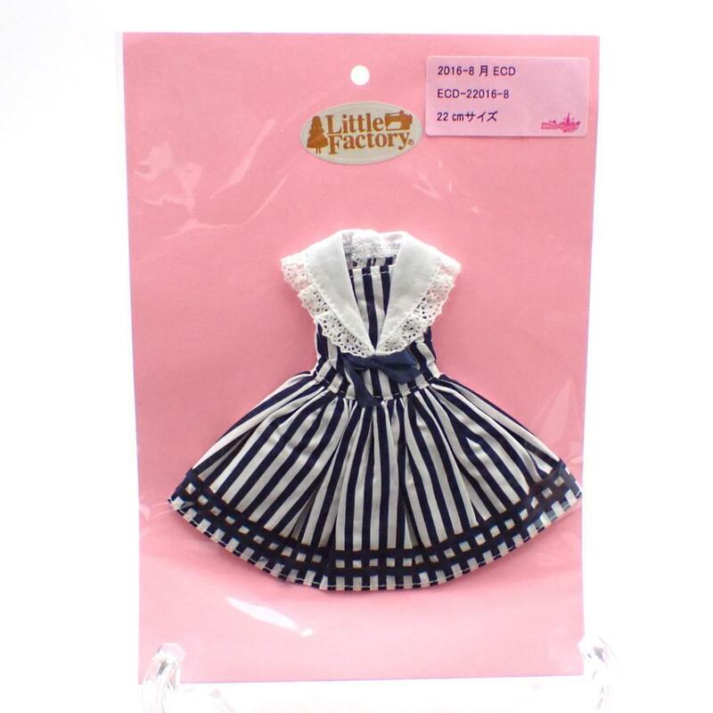 リカちゃんキャッスル☆ドレス お人形 ドール アウトフィット 22cmサイズ LICCA CASTLE 2757