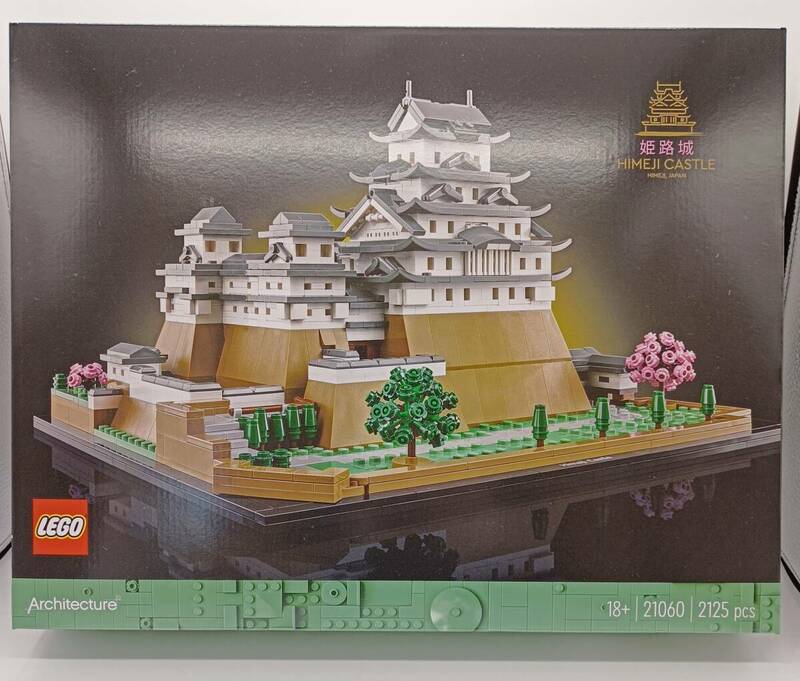 【新品未開封】【早い者勝ち】【当選品】 LEGO レゴ 姫路城 21060 城 アーキテクチャー シリーズ ブロック IO0618 【値下げ無し】