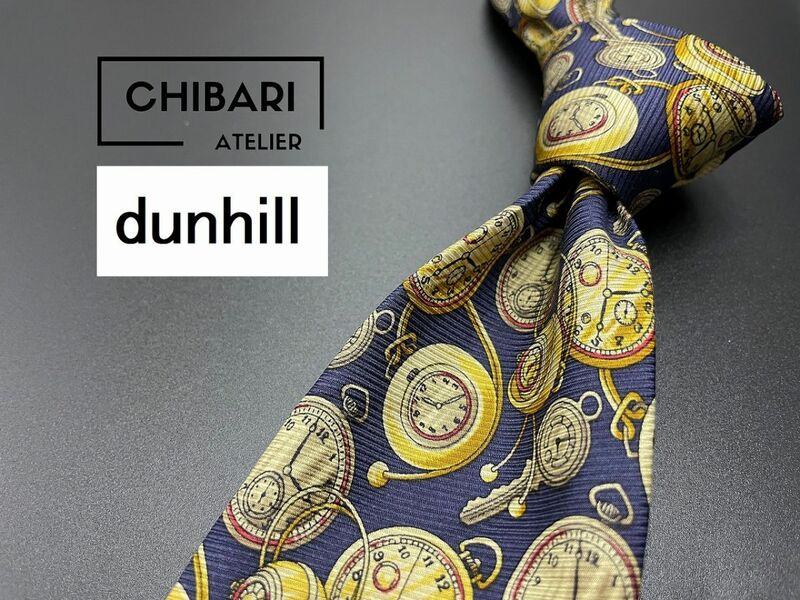 【超美品】dunhill　ダンヒル　時計柄　ネクタイ　3本以上送料無料　ネイビー　0403261