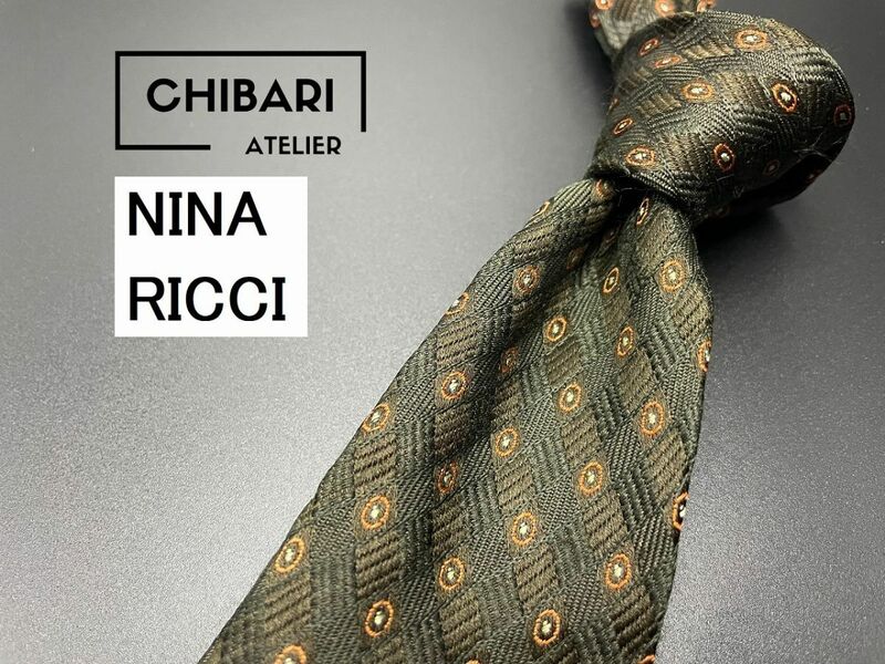 【美品】NINA RICCI　ニナリッチ　ドット柄　ネクタイ　3本以上送料無料　ブラウン　0404242