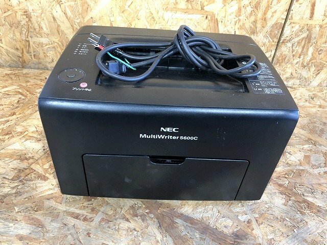 MIG46399小 NEC MultiWriter 5600C A4カラーレーザープリンター PR-L5600C ジャンク 直接お渡し歓迎
