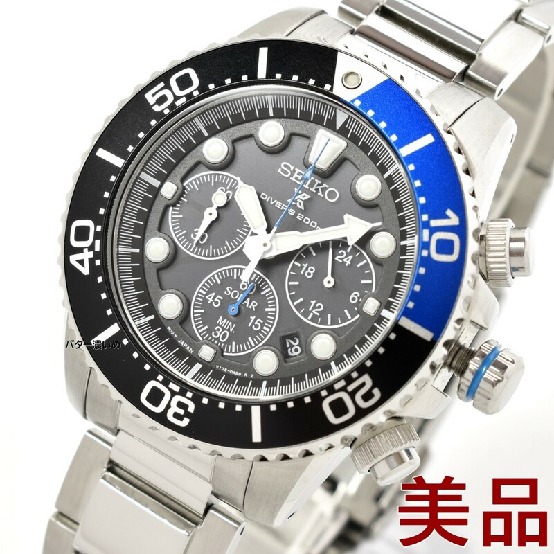 美品 未使用品 セイコー SEIKO メンズ 腕時計 プロスペックス クロノグラフ ソーラー クオーツ ダイバー SSC017P1 V175 中古品 箱あり