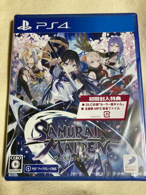 【新品未開封】PS4版 サムライメイデン SAMURAI MAIDAN 初回封入特典付き PS5アップグレード対応