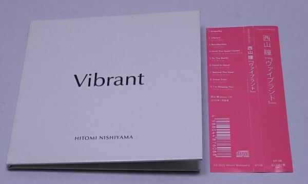 CD★西山瞳 Vibrant ヴィバラント 全9曲 サイン入り 帯付き 紙ジャケット