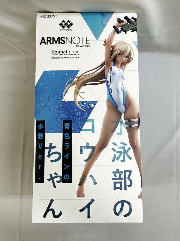 【未開封】ARMS NOTE 水泳部のコウハイちゃん 青色ラインの水着Ver. ホビージャパン AMAKUNI