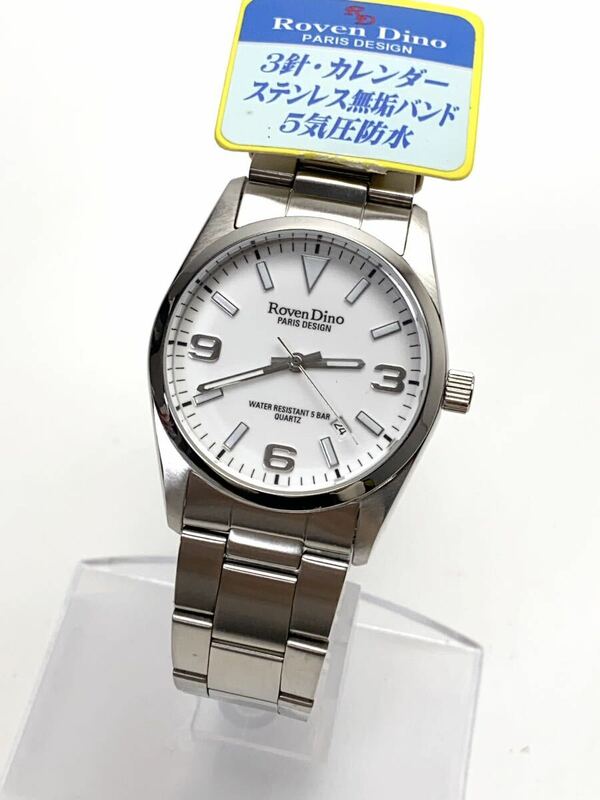 T990 新品 Roven Dino ロマン ディーノ RD3276-1 腕時計 クォーツ 定価4.8万 シルバー