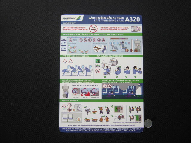 BAMBOO AIRWAYS　安全のしおり　(A320 )