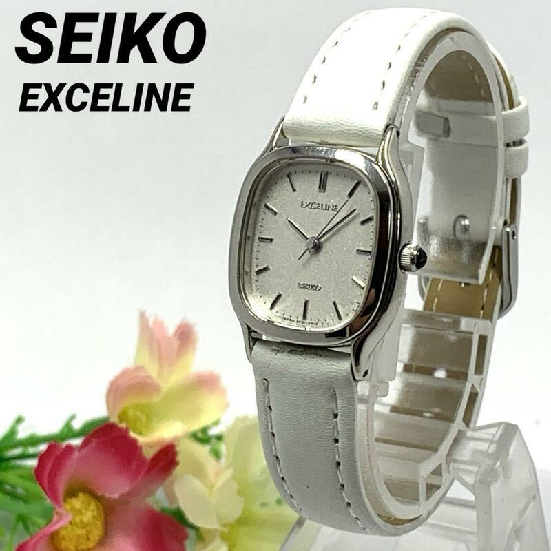 159 SEIKO EXCELINE セイコー エクセリーヌ レディース 腕時計 新品電池交換済 クオーツ式 人気 希少 ビンテージ レトロ アンティーク