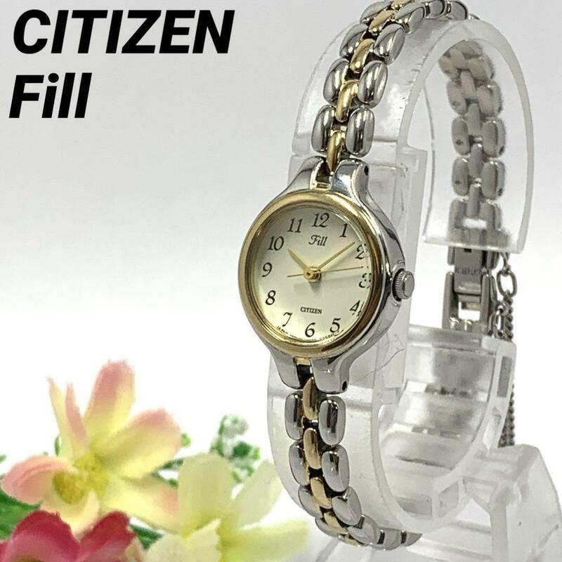 184 CITIZEN Fill シチズン レディース 腕時計 新品電池交換済 クオーツ式 人気 希少 ビンテージ レトロ アンティーク