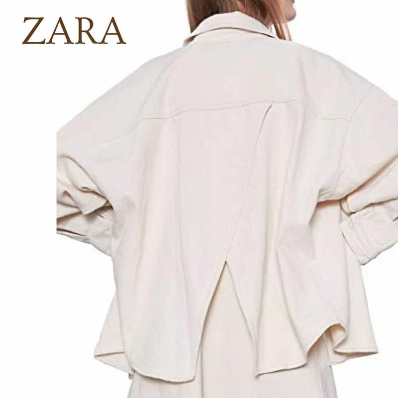 ZARA ザラ オーバーサイズシャツ コットン 長袖 ゆるだぼ 大きめ シャツ キナリ レディース A5398