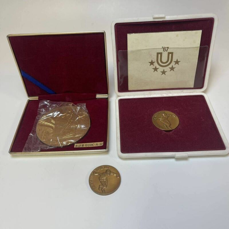 1967年　ユニバーシアード東京大会　造幣局製造　記念銅メダル 3枚おまとめ
