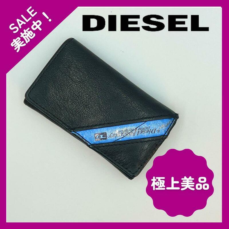 【極上美品】DIESEL P1221 6連キーケース レザー BLK/BLUE