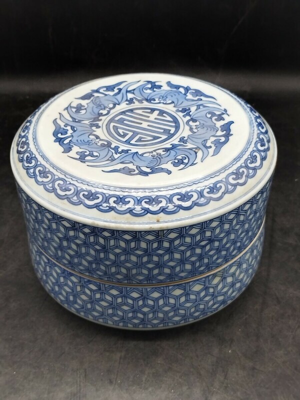 中国文物 古瓷 収集家の放出品 青花 明代青花福壽紋蓋盒