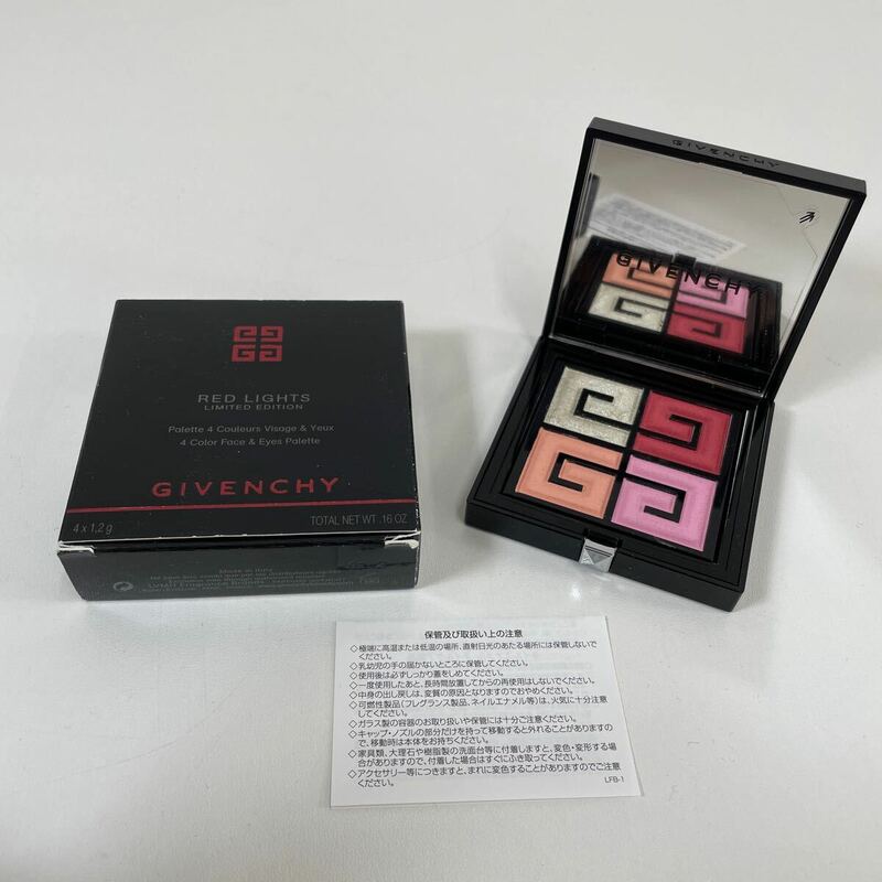 Z◎ GIVENCHY ジバンシー レッド・ライト・パレット 1 フェイスカラー アイカラー 1.2gx4色 美品