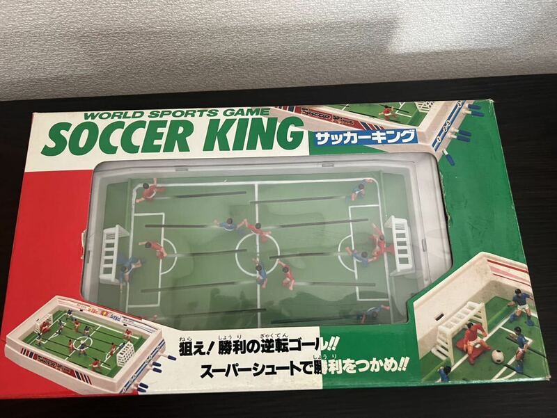 ワールドスポーツゲーム　サッカーキング