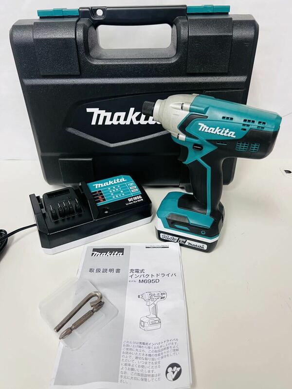 中古品　makita マキタ 充電式インパクトドライバセット M695D バッテリー 充電器付 電動工具 現状品