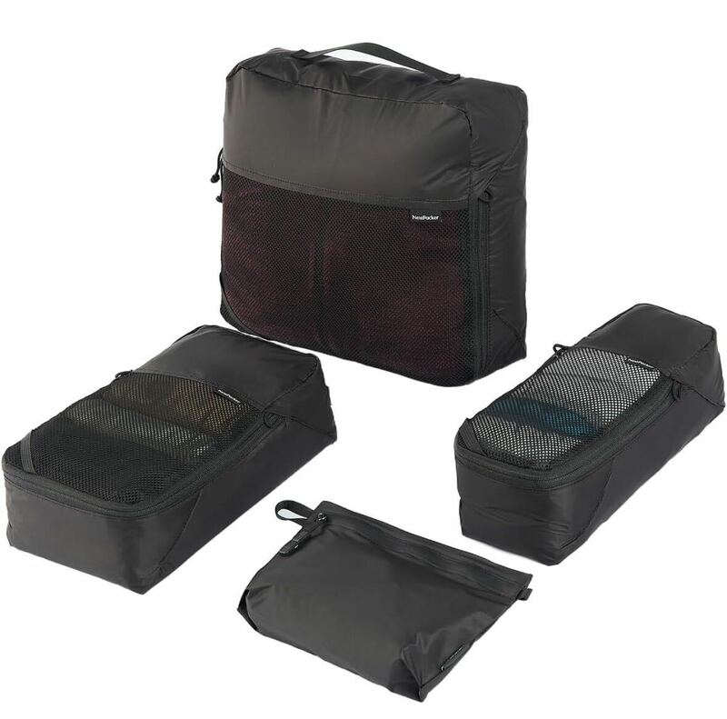 超軽量 パッキングキューブ 4パック バックパック＆スーツケース用 アクセサリーポーチ付き トラベルオーガナイザーセット(G4、ブラック)