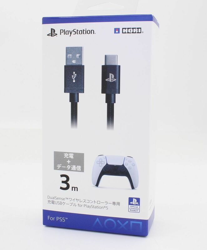 HORI 充電USBケーブル3m for PlayStation5★DualSenseワイヤレスコントローラー専用★SPF-015