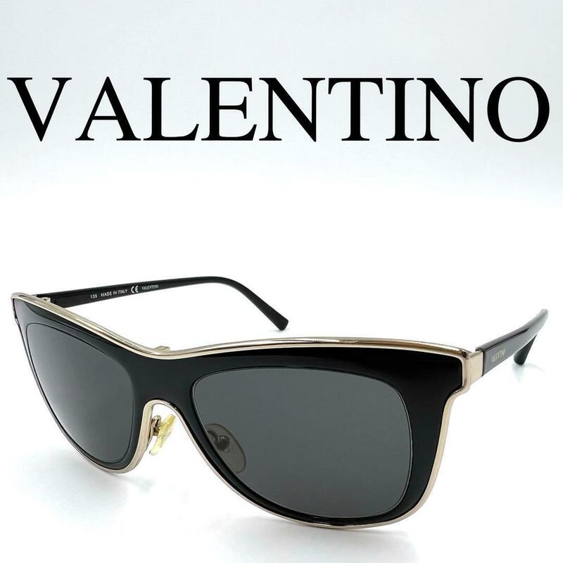 VALENTINO ヴァレンティノ サングラス メガネ V109S フルリム