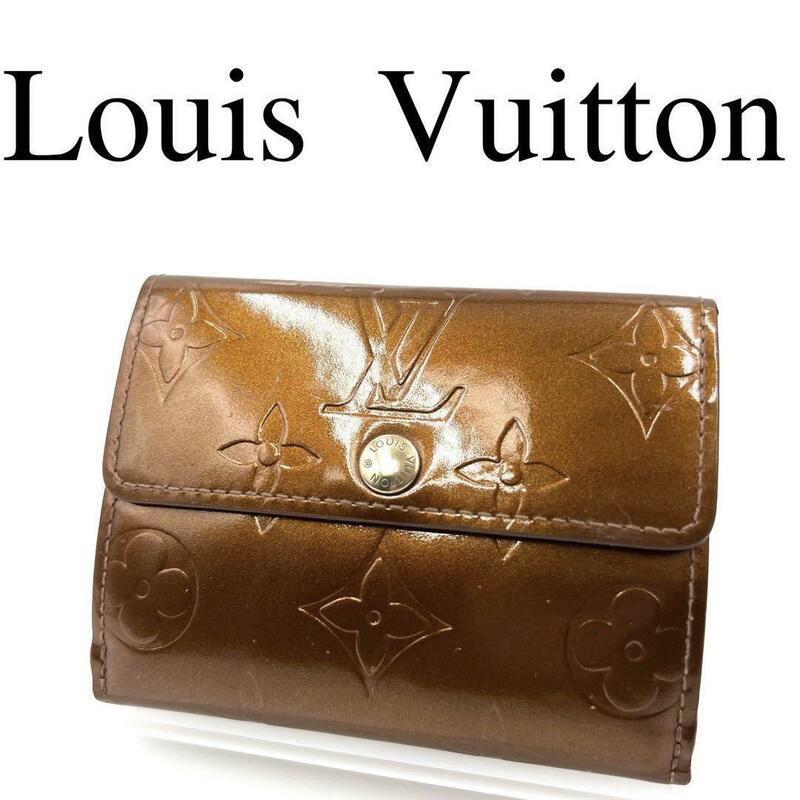 Louis Vuitton ルイヴィトン コインケース ヴェルニ ブロンズ系