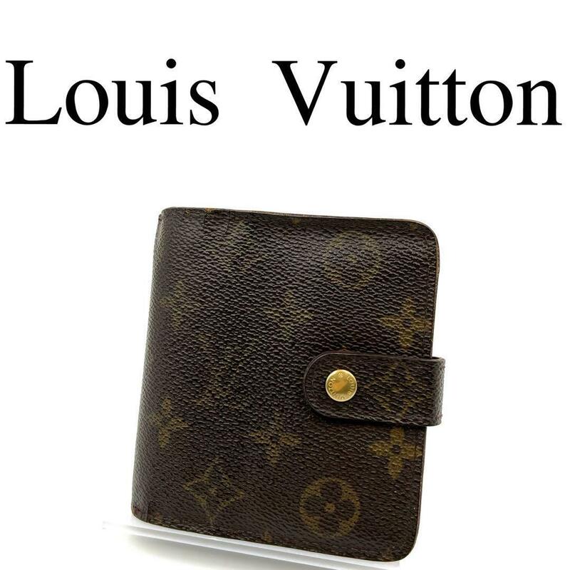 Louis Vuitton ルイヴィトン 折り財布 モノグラム ラウンドジップ