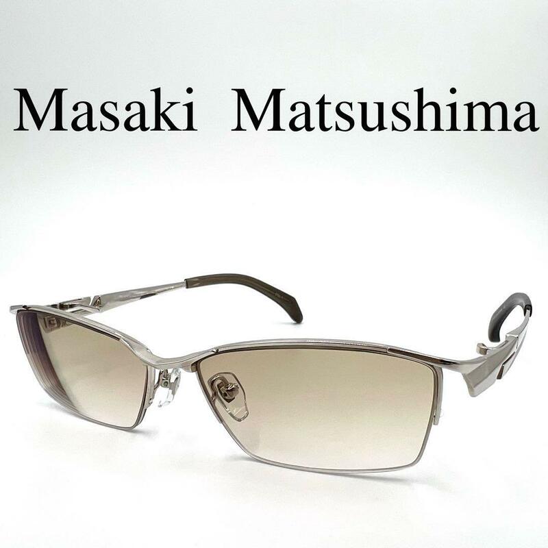 Masaki Matsushima マサキマツシマ メガネ 度入り ケース付き