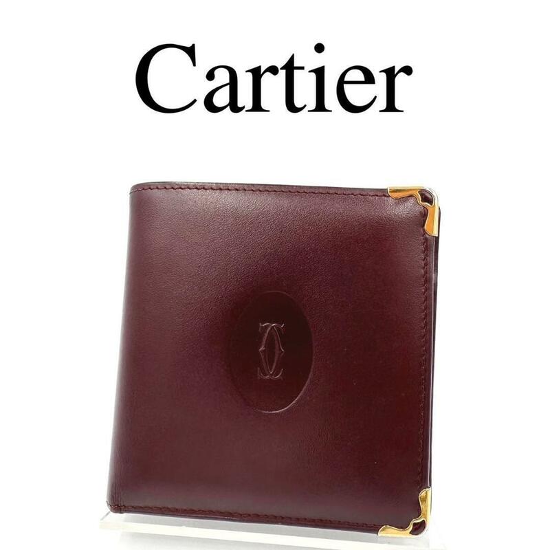 Cartier カルティエ 折り財布 マストライン ボルドー系 レザー