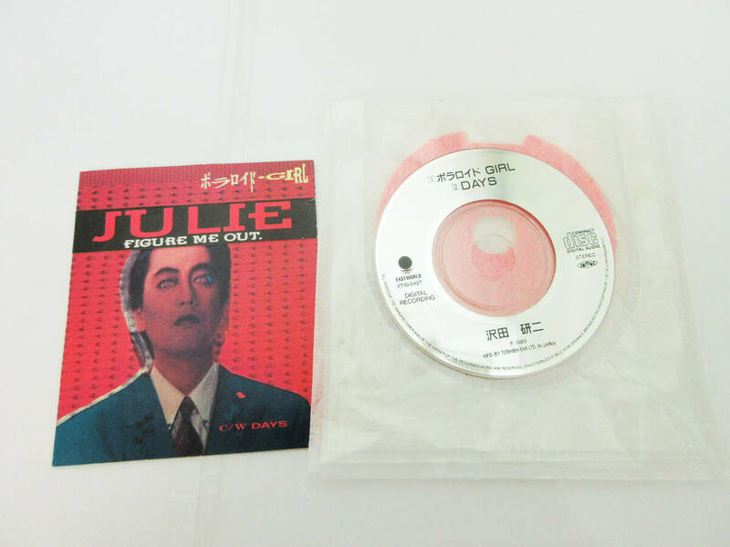 F9640【CD】沢田研二 ポラロイド・GIRL JULIE FIGURE ME OUT　C/W DAYS★XT10-2427★1989年★シングルCD★保管品★美品★