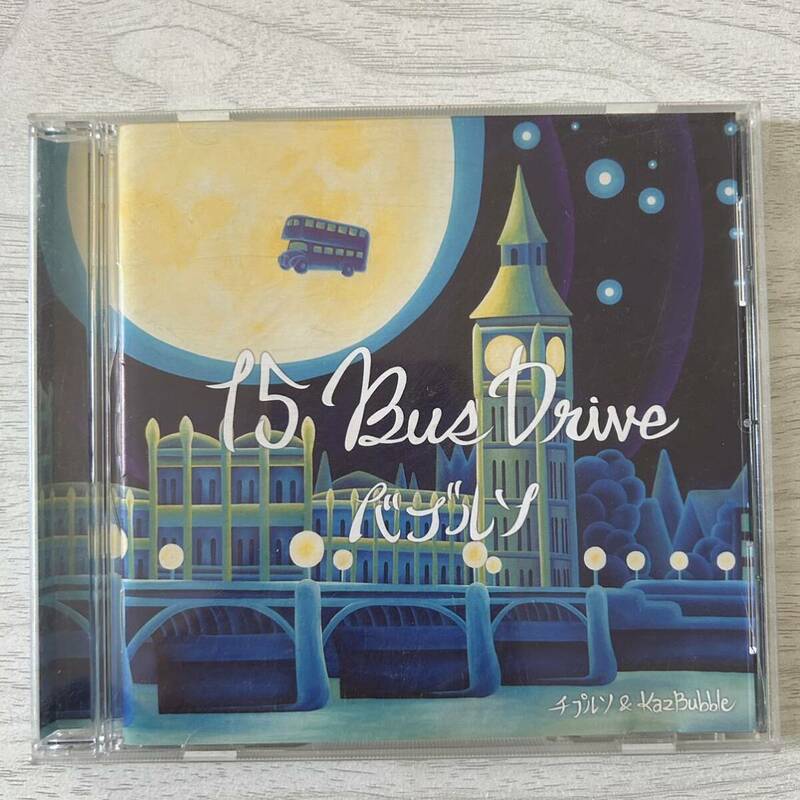 RC37 / バブルソ『15 Bus Drive』（CD） チプルソ Kaz Bubble WARAJI