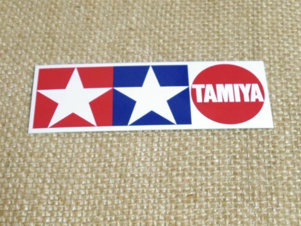 タミヤ ステッカー シール TAMIYA 9cm