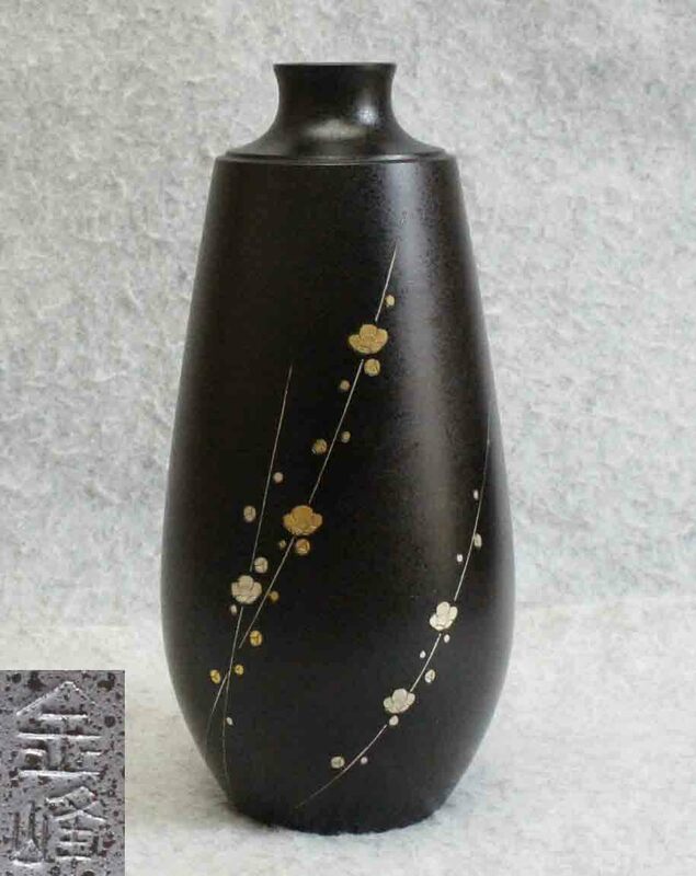 [銅花器f53]◆花瓶　金銀梅花木文　金峰◆24cm 梅図　 花生　VASE