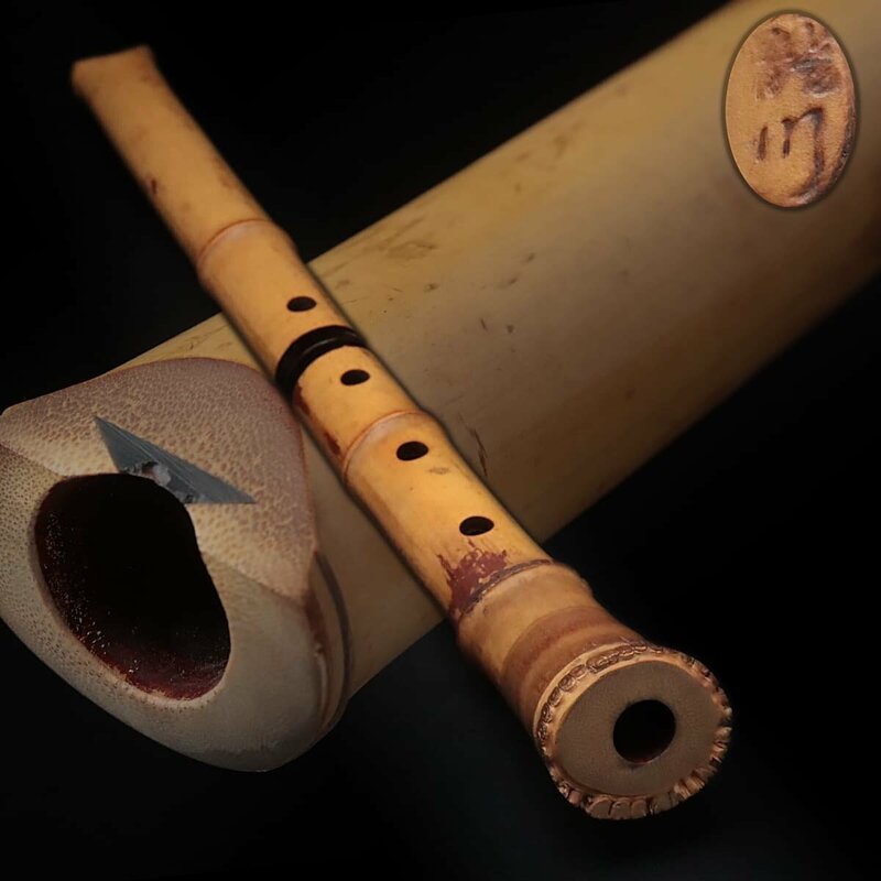 JK447 和楽器【龍川 作 2印】竹製 琴古流 水牛角歌口 尺八 全長55.5cm 重415g・竹尺八・縦笛
